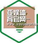 方案优势