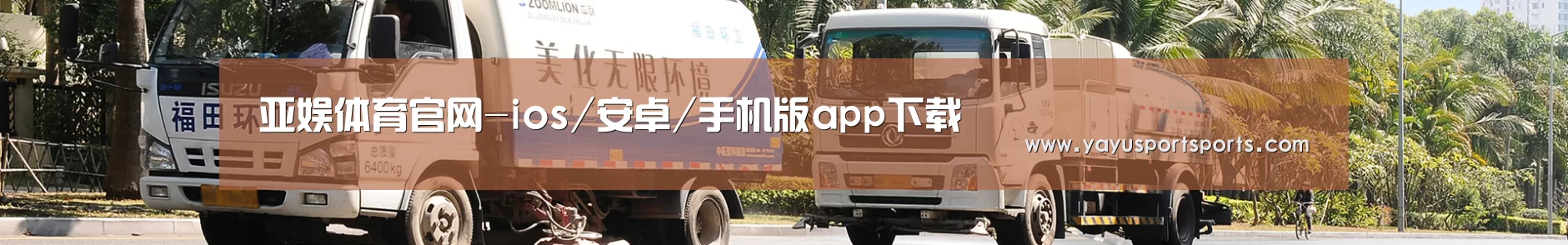 西安市案例